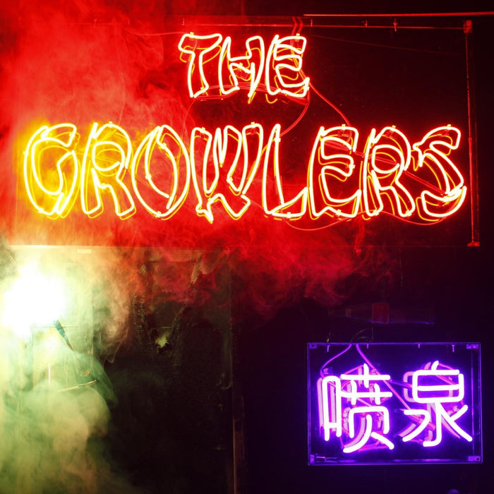 The Growlers - Chinese Fountain (Colored Vinyl, Magenta, Deluxe Edition, Gatefold LP Jacket) - Vinyl