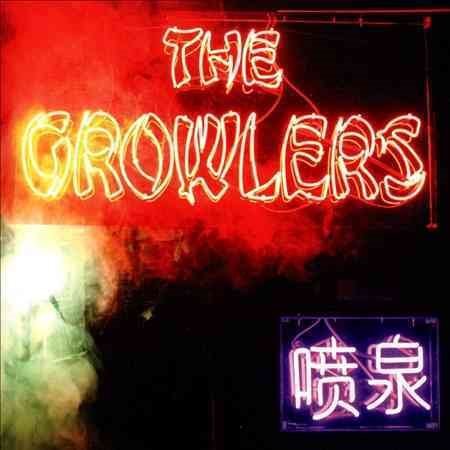 the Growlers - Chinese Fountain (Digital Download Card) - Vinyl