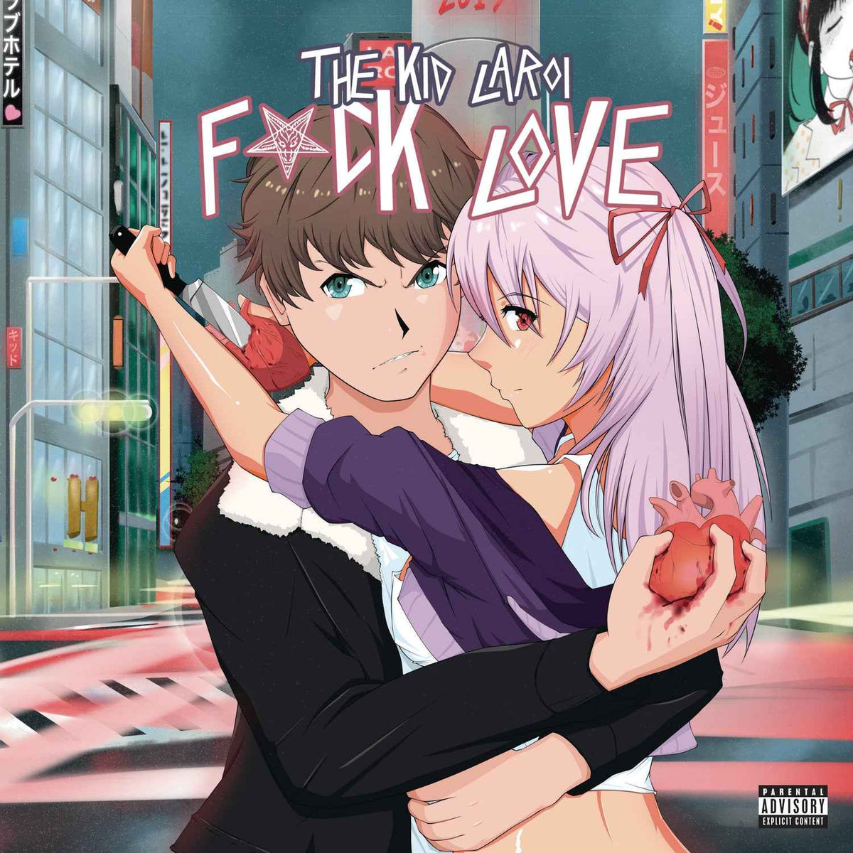 The Kid Laroi - F*ck Love - Vinyl