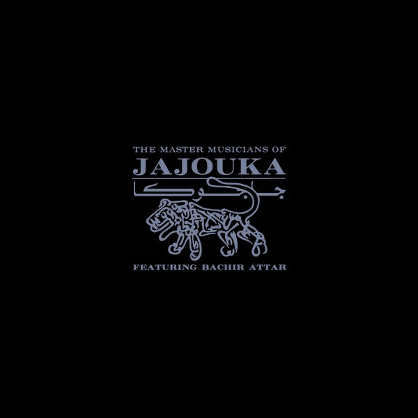 THE MASTER MUSICIANS OF JAJOUKA FEAT. BACHIR ATTAR - Apocalypse Across The Sky - Vinyl