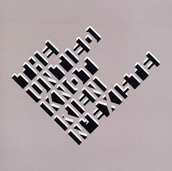 THE UNTIED KNOT - Rien N'existe - Vinyl