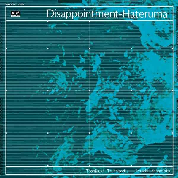 Toshiyuki Tsuchitori/Ryuichi Sakamoto - Disappointment-Hateruma [LP] - Vinyl