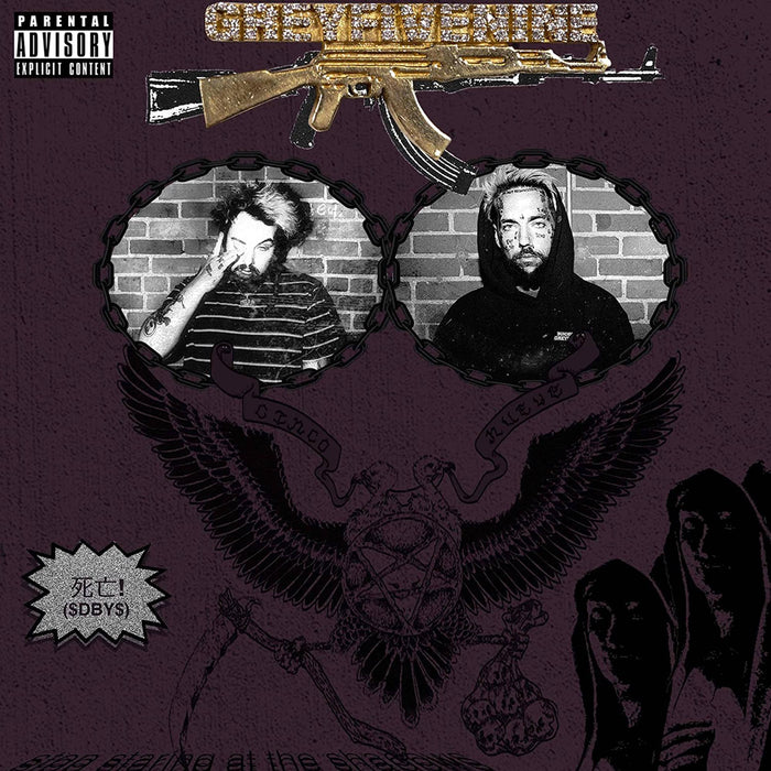 $UICIDEBOY$ - Stop Staring At The Shadows (Indie Exclusive) [Ghost Grey Vinyl] - Vinyl