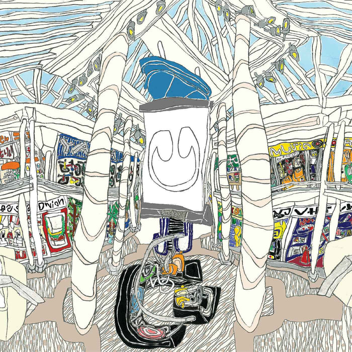 Underscores - U (Clear Vinyl) - Vinyl