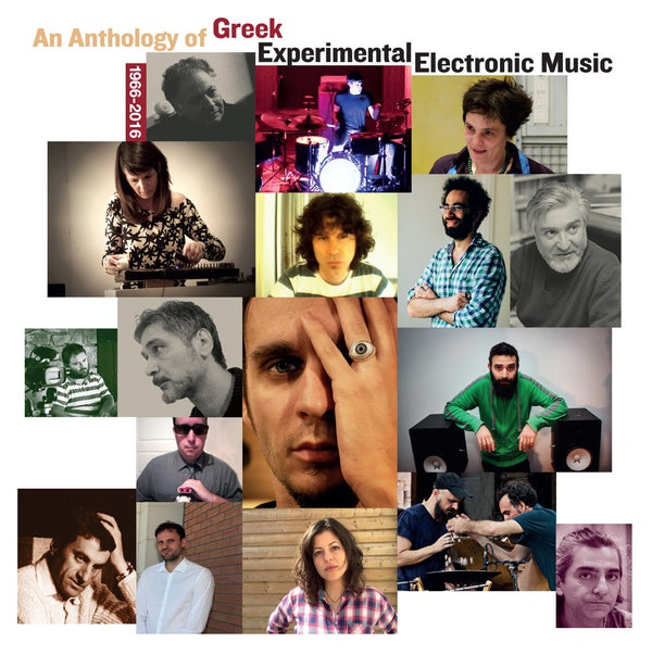 Va - An Anthology of Greek Experimental Electronic Music 1966-2016 - Vinyl