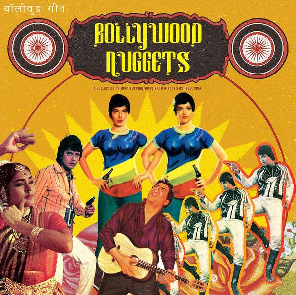 Va - Bollywood Nuggets - Vinyl