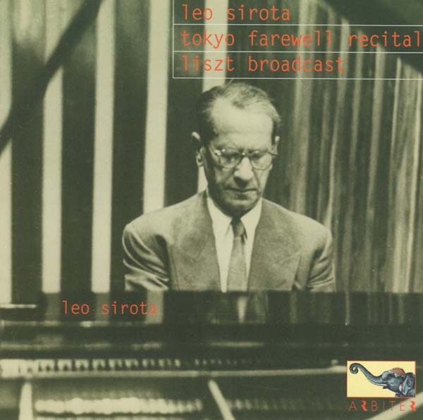 Va - Tokyo Farewell Recital/Liszt Broadcast - CD