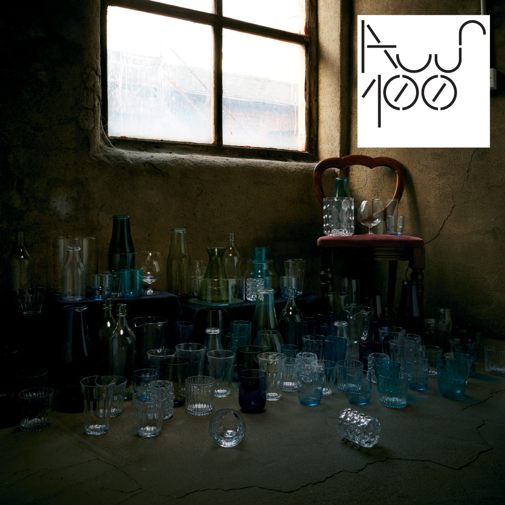 Various Artists - AUS100 - Vinyl