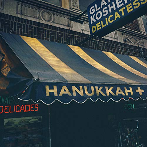 Various Artists - Hanukkah+ [LP] - Vinyl