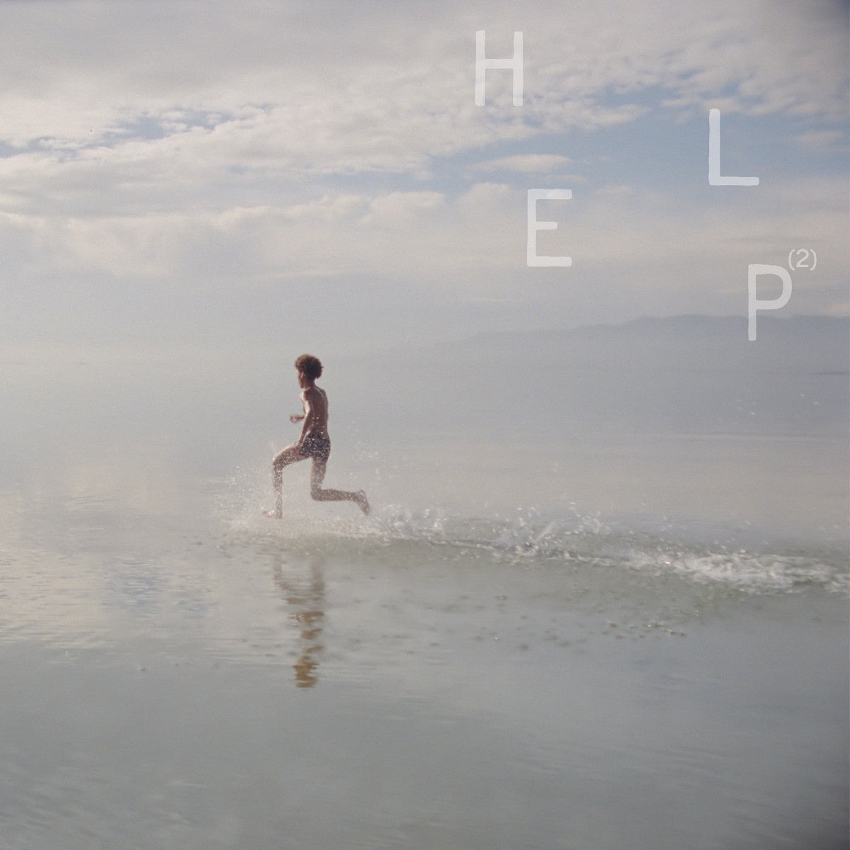 Various Artists - Help(2) - Vinyl