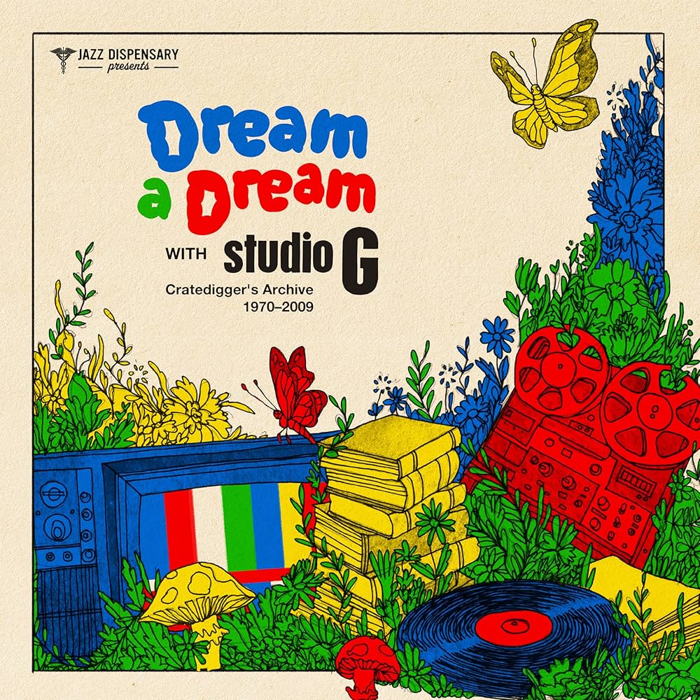 Various Artists - Jazz Dispensary Presents: Dream A Dream With Studio G [Apple Red LP] - Vinyl