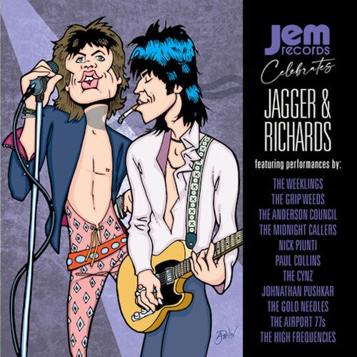 Various Artists - Jem Records Celebrates Jagger (Limited Edition, Purple Vinyl) - Vinyl