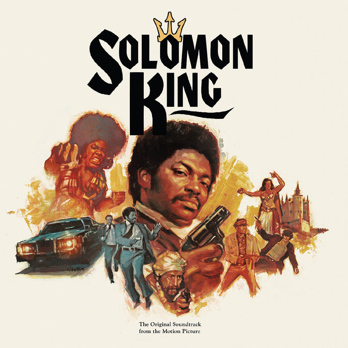 Various Artists - Solomon King--The Original Soundtrack From The Motion Picture (Expanded) (Tiger Swirl Vinyl) - Vinyl
