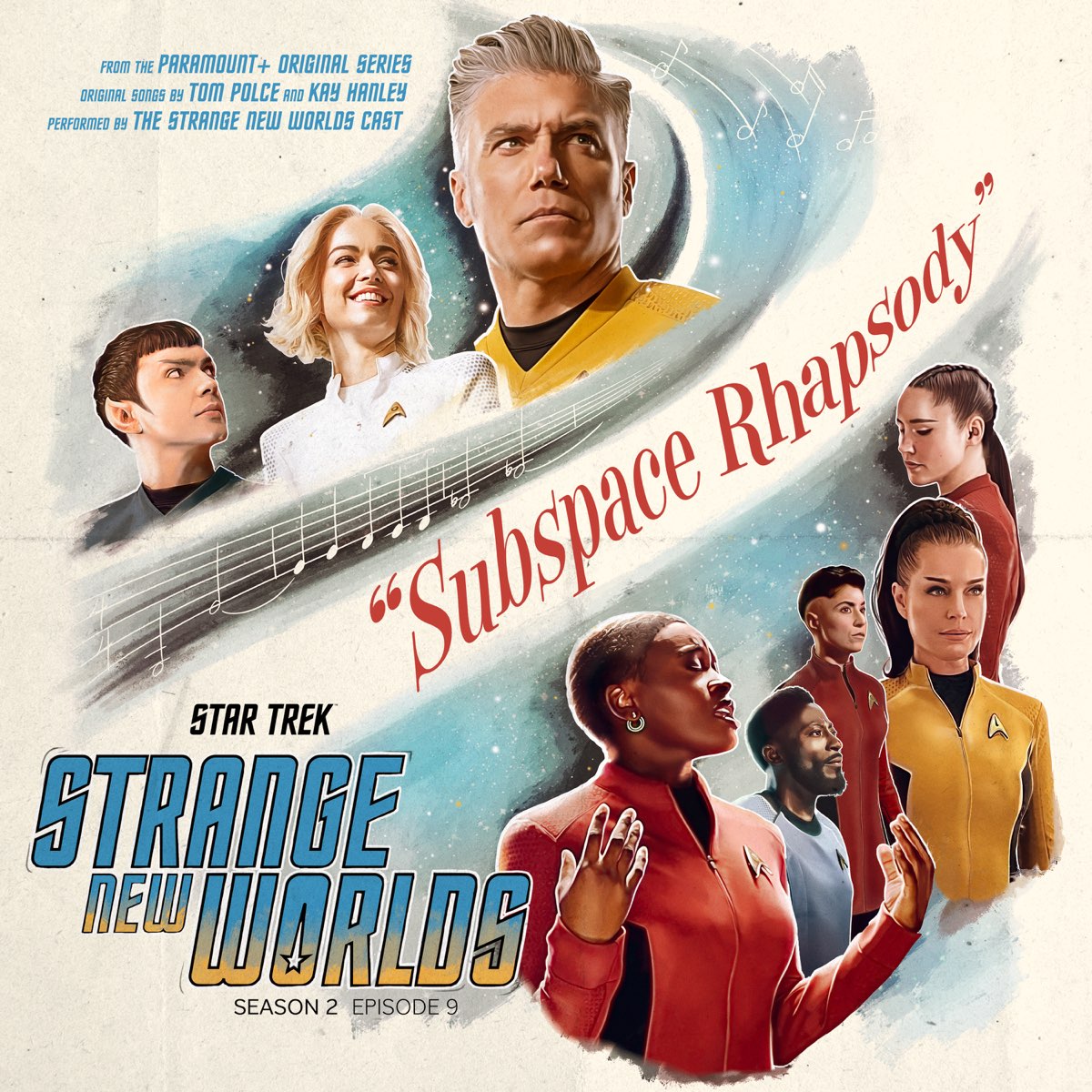Various Artists - Star Trek Strange New Worlds Subspace Rhapsody (Original Soundtrack) - Vinyl