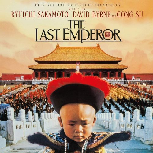 Various Artists - The Last Emperor (Original Motion Picture Soundtrack) (180 Gram Vinyl) [Import] - Vinyl