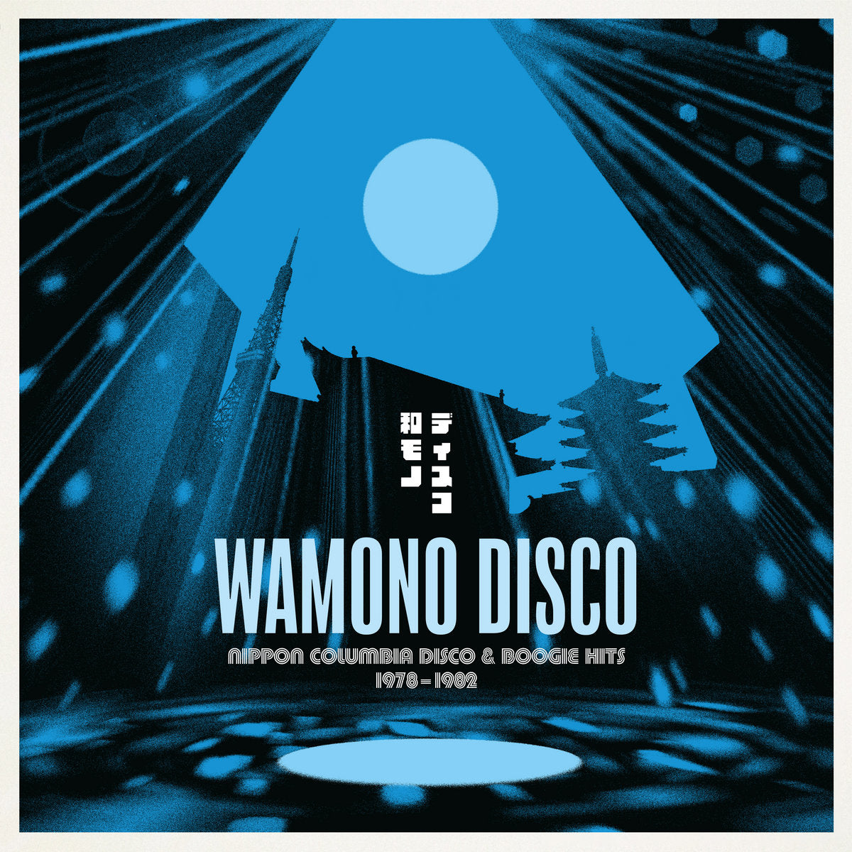 Various Artists - Wamono Disco - Nippon Columbia Disco & Boogie Hits 1978-1982 - Vinyl