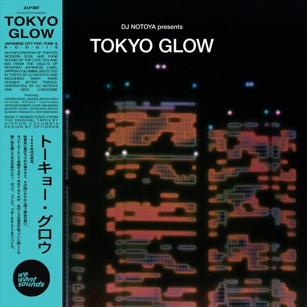 Various Atrists - Tokyo Glow - Vinyl