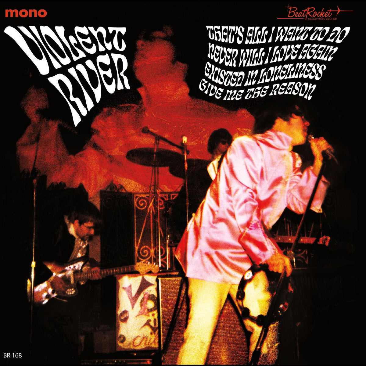 Violent River - Violent River (GOLD VINYL) - Vinyl