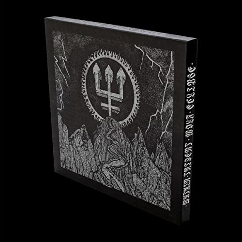 Watain - Trident Wolf Eclipse [CD/Silver LP/7" Single] - Vinyl