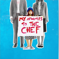 Winona Fighter - My Apologies To The Chef (White Colored Vinyl) - Vinyl