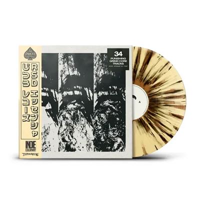 Wormrot - Left To Rot (Indie Colorway Coffee Grind Splatter Colored Vinyl) - Vinyl