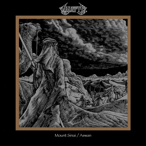 Wyatt E. - Mount Sinai/Aswan - Vinyl