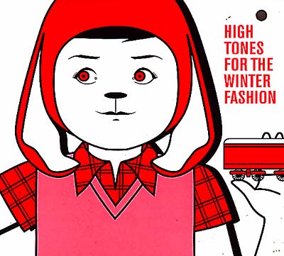 XAVIER CHARLES/ALMA FURY/OTOMO YOSHIHIDE/OTANI YAS - High Tones For Winter Fashion - CD