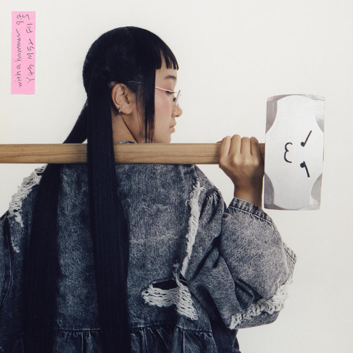 Yaeji - With A Hammer - Vinyl