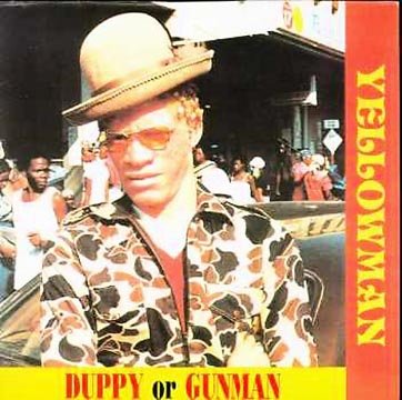YELLOWMAN - DUPPY OR GUNMAN - Vinyl