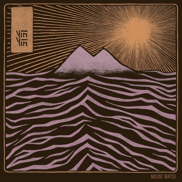 YIN YIN - Mount Matsu - Vinyl