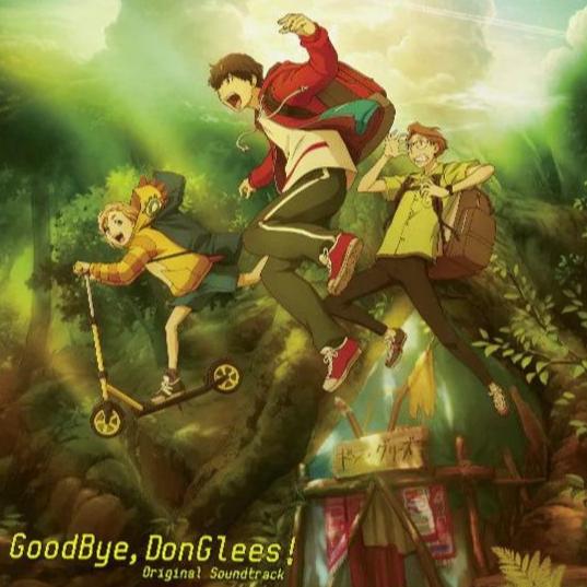Yoshiyuki Fujisawa - Goodbye, Donglees! (Ost) - Vinyl
