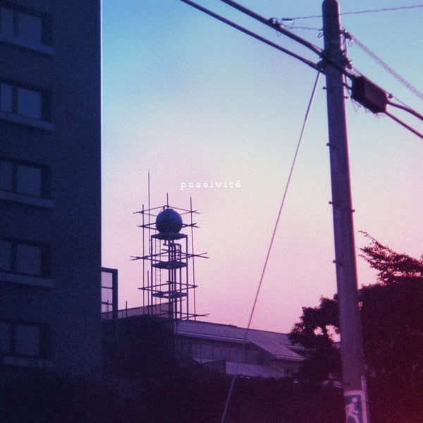 You Ishihara - Passivite - Vinyl