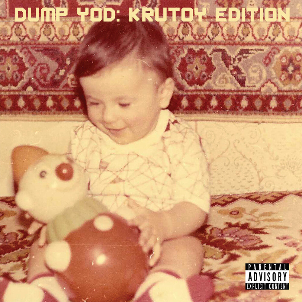 Your Old Droog - Dump Yod: Krutoy Edition - Vinyl