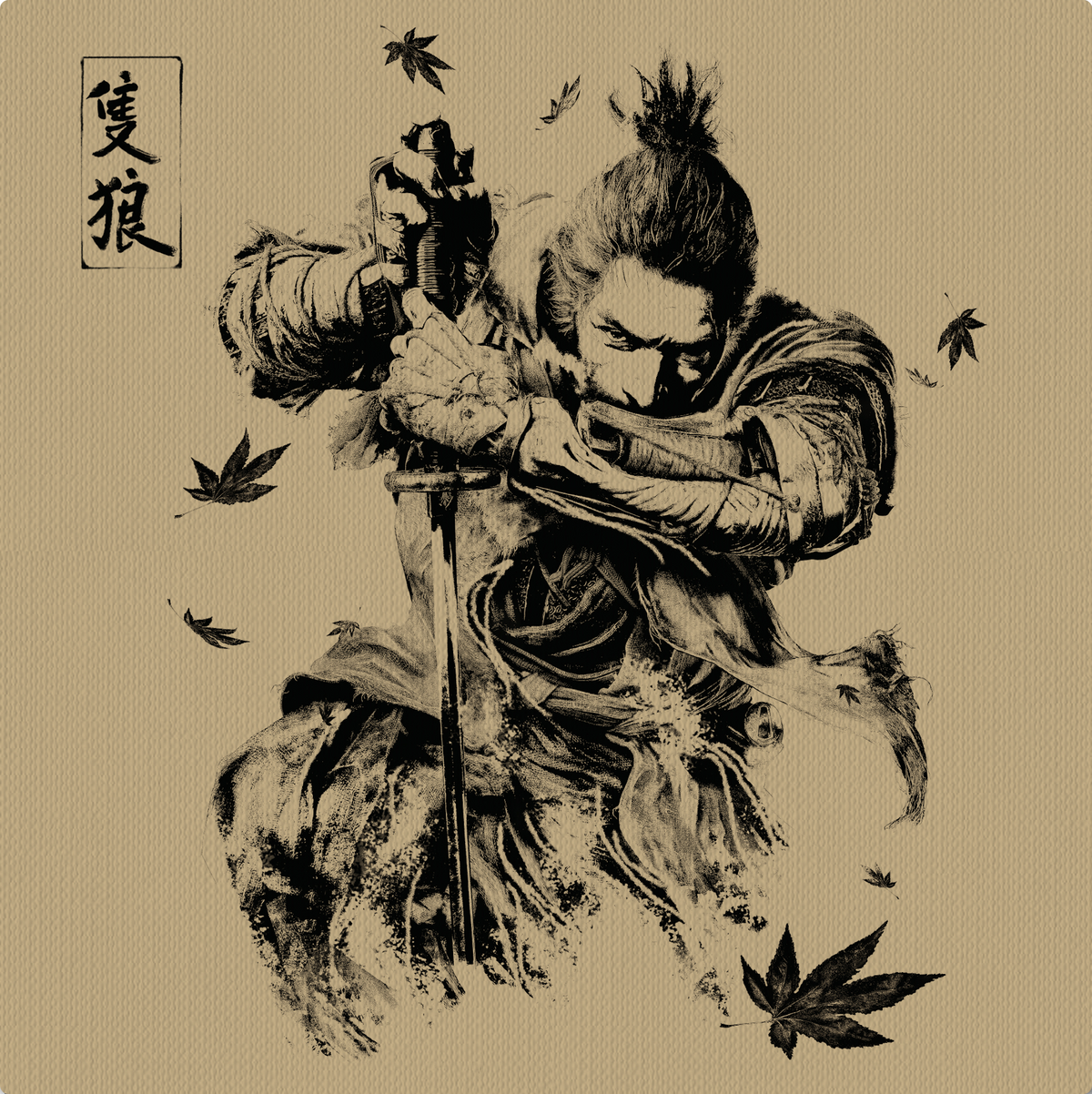 Yuka Kitamura and Noriyuki Asakura - Sekiro: Shadows Die Twice (Original Soundtrack) - Vinyl