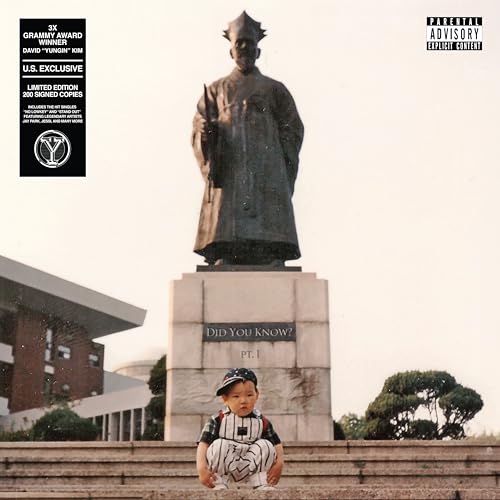 Yungin - Yungin - Vinyl
