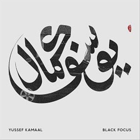 Yussef Kamaal - Black Focus - Vinyl